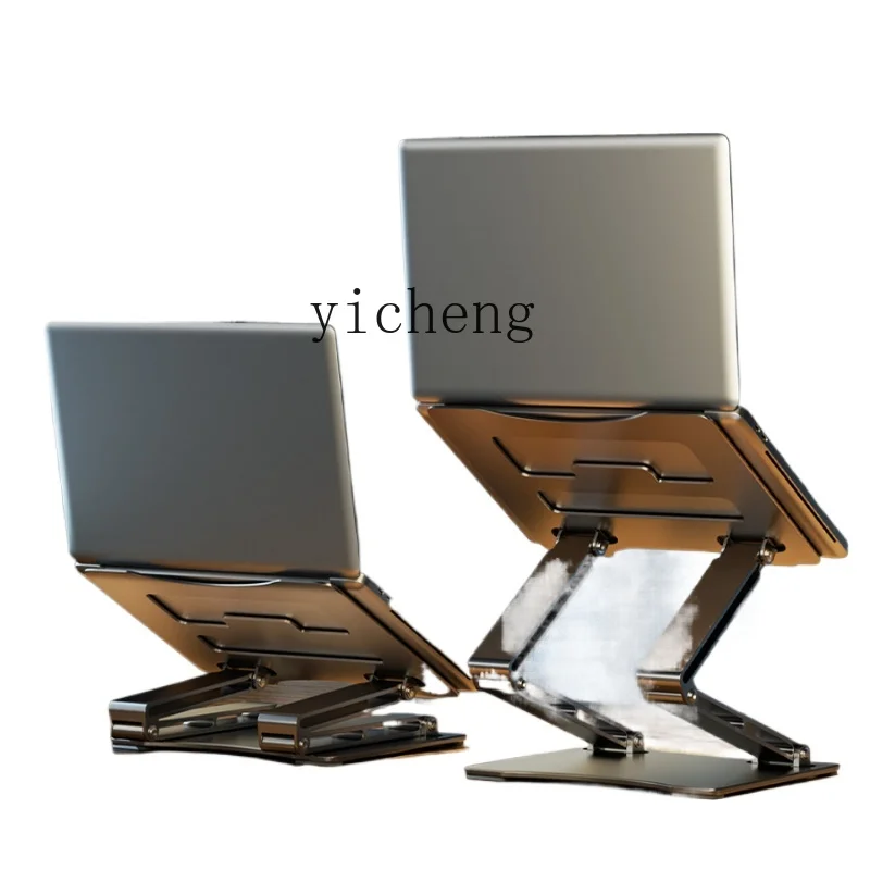 Laptops - حامل لابتوب قابل للتعديل مع رف