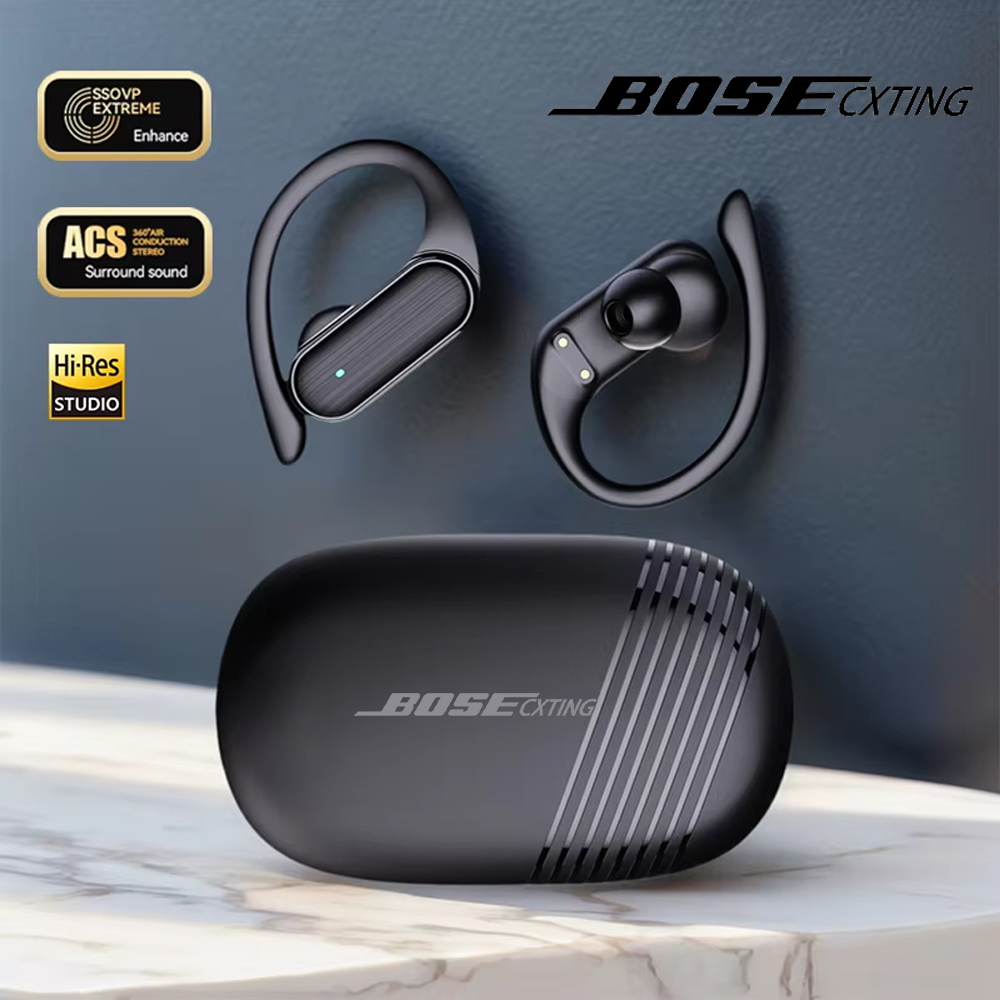 Headphones - سماعة رأس لاسلكية للأعمال BOSECXTING A520،