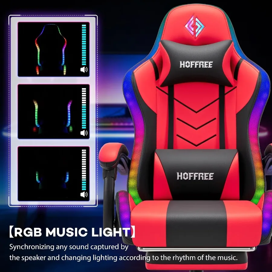 كرسي ألعاب RGB مزود بمكبرات صو - مراجعة Speakers وسعره