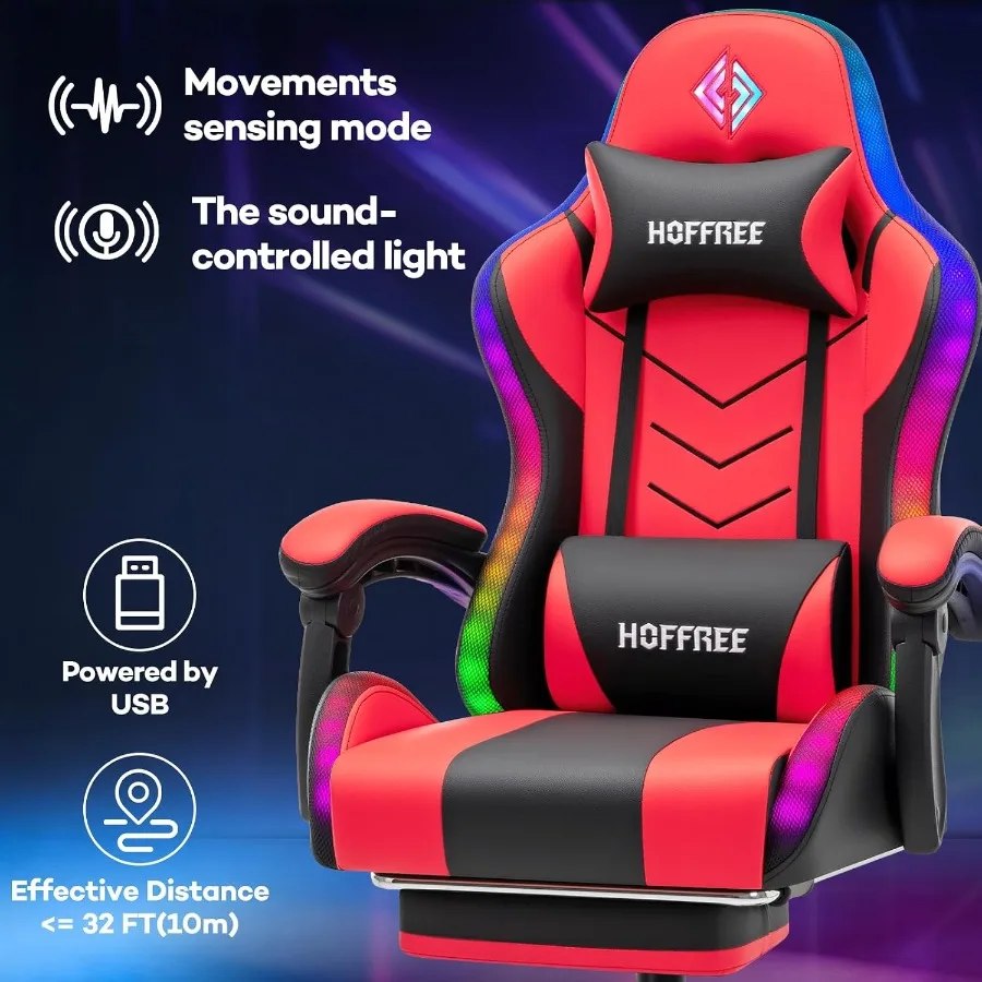 كرسي ألعاب RGB مزود بمكبرات صو - مراجعة Speakers وسعره