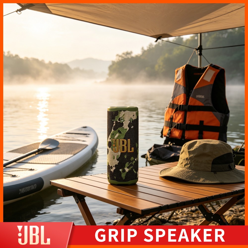 مكبر صوت JBL GRIP مقاوم للماء  - مراجعة Portable Bluetooth Speaker Waterproof Ipx7 وسعره